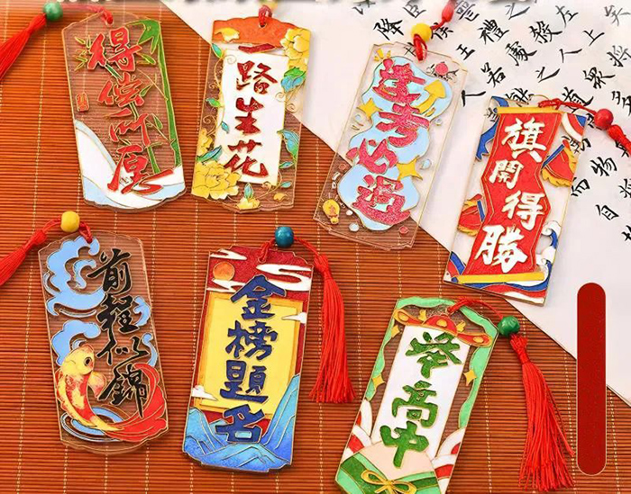 资讯