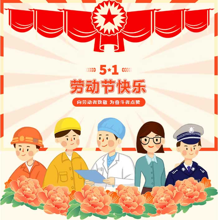 资讯