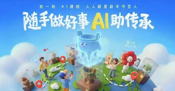 资讯